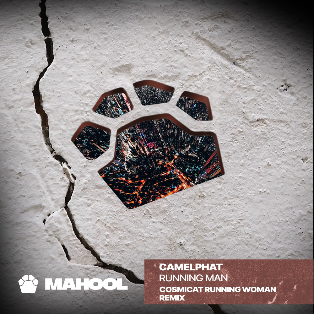 Running Man (Cosmicat Running Woman Remix - Extended)