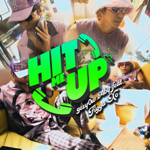 收听geeyow.b4by的Hmu (Explicit)歌词歌曲