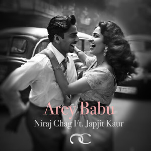 Album Arey Babu from Niraj Chag