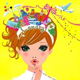 อัลบัม Canary Day Trip ศิลปิน Pat C.