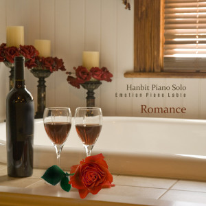 Album Romance from 