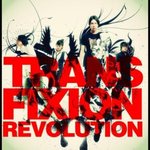 อัลบัม REVOLUTION ศิลปิน Trans Fixion