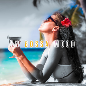 Dengarkan First Love lagu dari Good Mood Lounge Music Zone dengan lirik