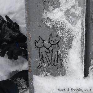 收聽Sochi的the things u do (Explicit)歌詞歌曲