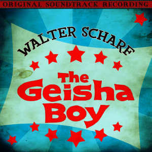 ดาวน์โหลดและฟังเพลง Photography Incorporated / Kimi's Pool / Entrance of Japanese Boys พร้อมเนื้อเพลงจาก Walter Scharf