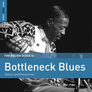 ดาวน์โหลดและฟังเพลง Dry Spell Blues - Part 1 พร้อมเนื้อเพลงจาก Son House