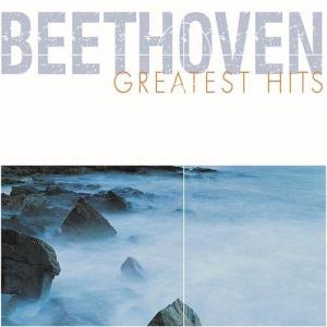 ดาวน์โหลดและฟังเพลง Symphony No. 9 in D Minor, Op. 125 "Choral": IV. Finale. Presto - Allegro assai พร้อมเนื้อเพลงจาก The Cleveland Orchestra, George Szell, Louis Lane
