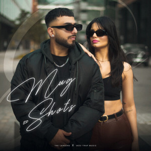 Listen to Whip song with lyrics from The Landers