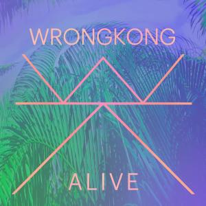 ดาวน์โหลดและฟังเพลง Snapshot พร้อมเนื้อเพลงจาก Wrongkong