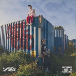 ดาวน์โหลดและฟังเพลง ACEITE DE COCO (feat. Rvf) พร้อมเนื้อเพลงจาก Eroa