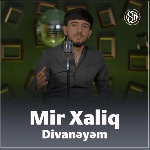 Album Divanəyəm from 