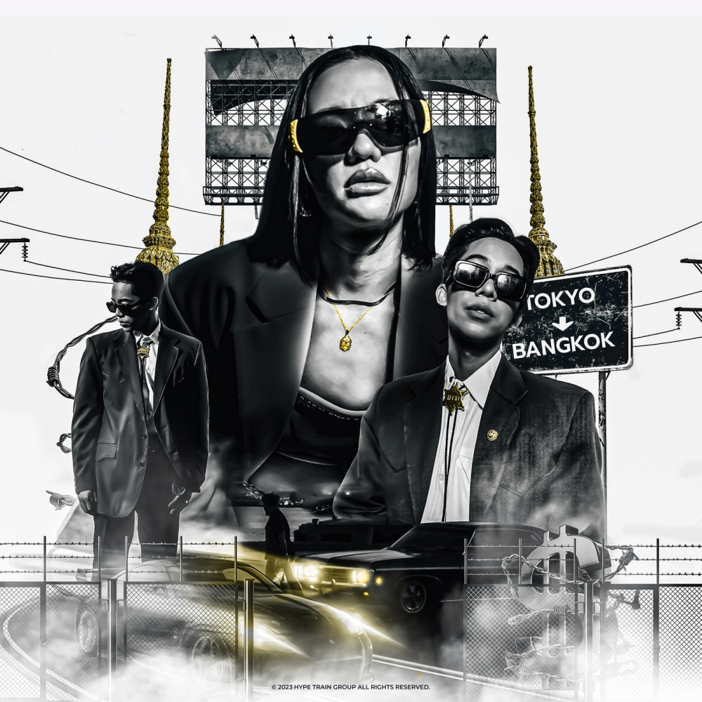 YEAH (Explicit)
