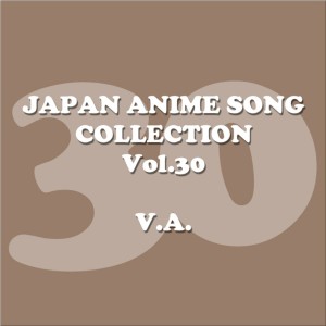ดาวน์โหลดและฟังเพลง シアワセネイロ พร้อมเนื้อเพลงจาก mu-ray