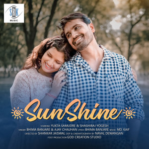 Album Sunshine from 