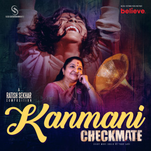 Listen to Kanmani (From "Checkmate") song with lyrics from KS Chithra