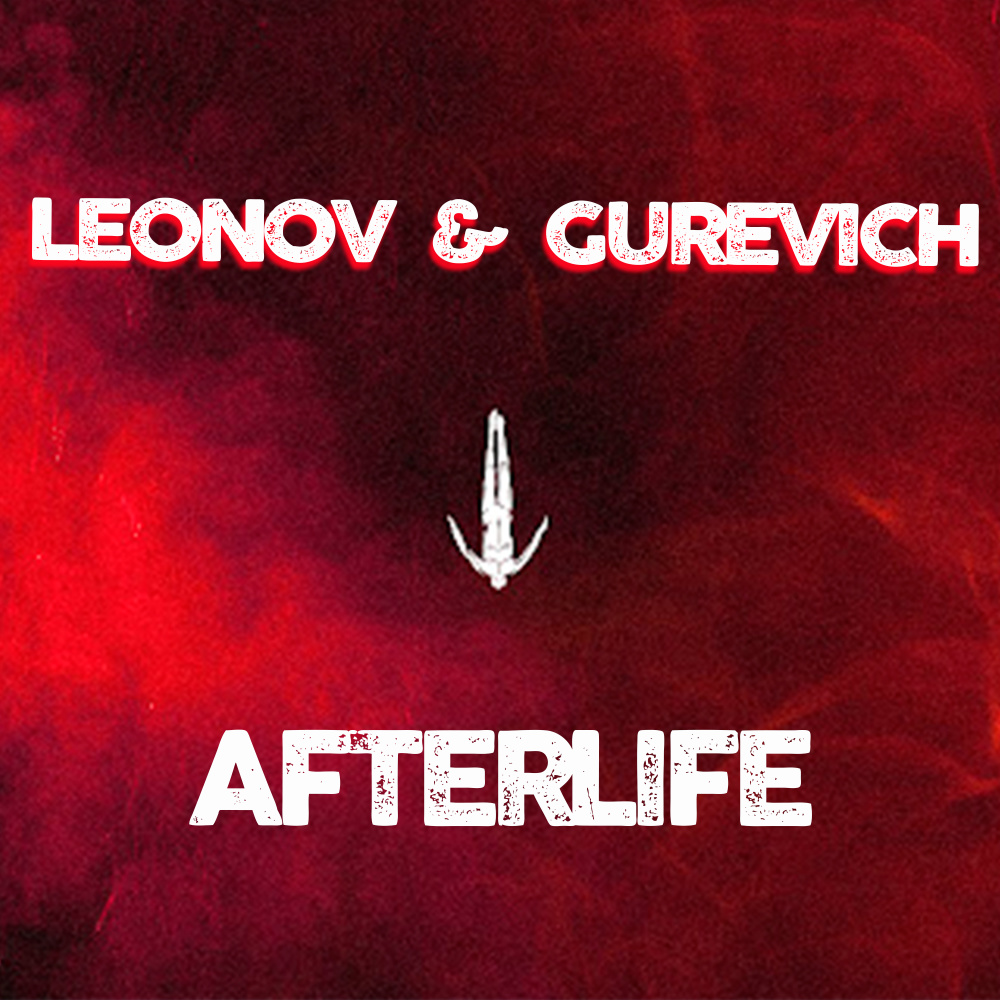 Afterlife