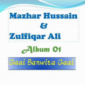 Listen to Pareshan Ahyoon Pyare Koi song with lyrics from Mazhar Hussain