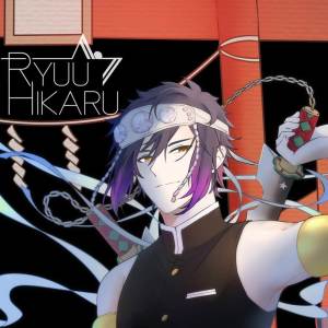 ดาวน์โหลดและฟังเพลง Zankyosanka พร้อมเนื้อเพลงจาก Ryuu Hikaru