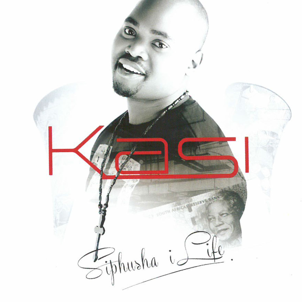 Siphusha ilife (Instrumental)