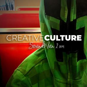 收聽Creative Culture的Owb The End(feat. SoundMan)歌詞歌曲