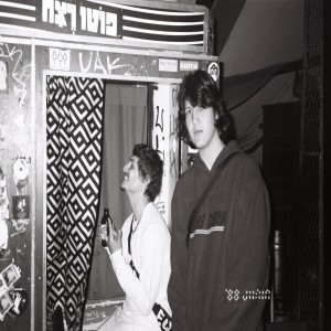 ดาวน์โหลดและฟังเพลง כל החיים שלי רציתי להיות ראפר (Netta Andorn Remix) พร้อมเนื้อเพลงจาก צוקוש