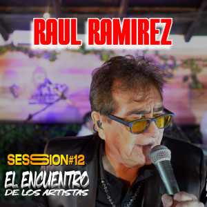收聽El Encuento De Los Artistas的Adolescente y Bonita歌詞歌曲