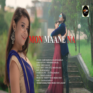 Album Mon Maane Na from Sabin Barman