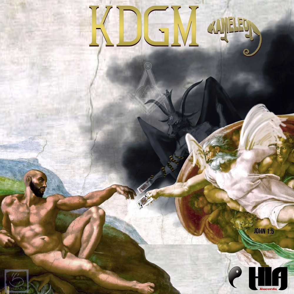 KDGM (Explicit)