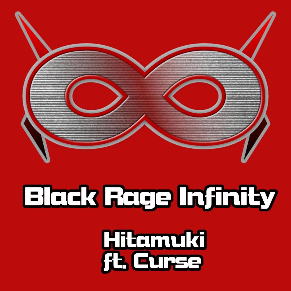 Hitamuki (from "My Hero Academia") (feat. Curserino)