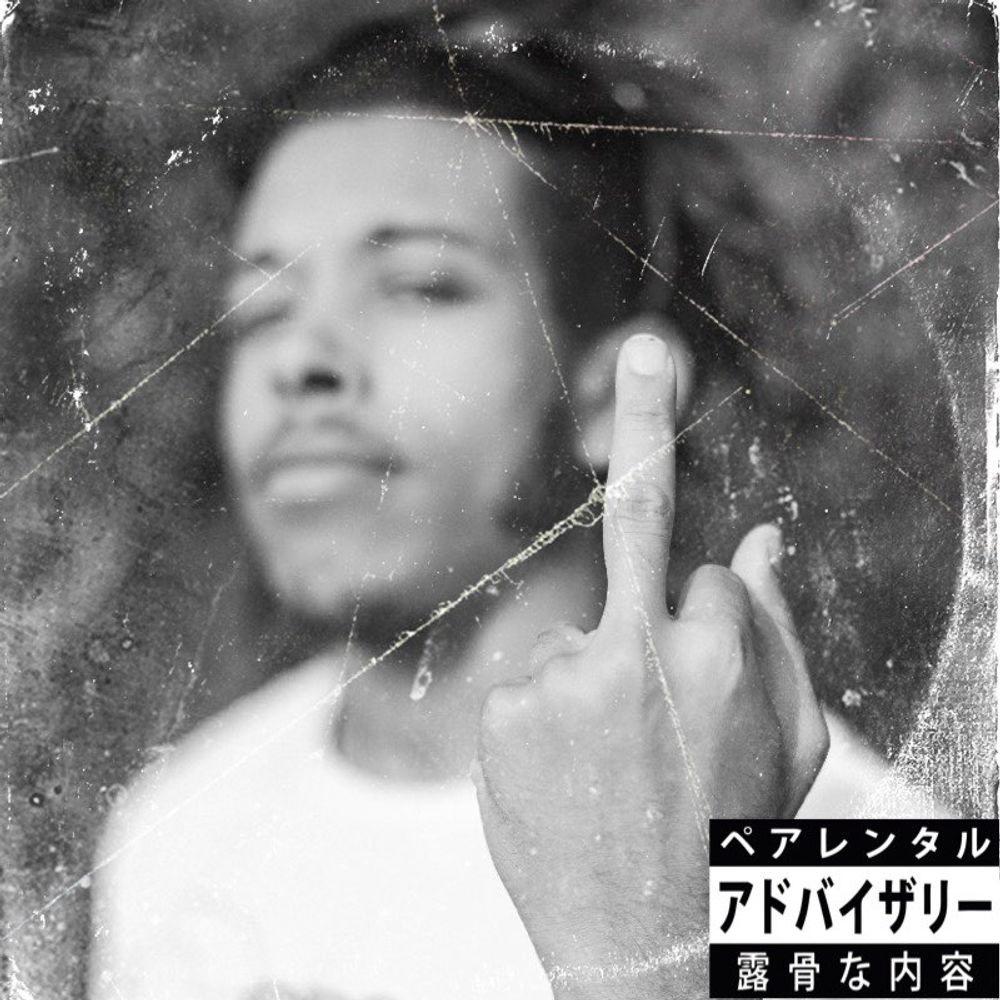 Royalty (feat. fromhoodie) (Explicit)