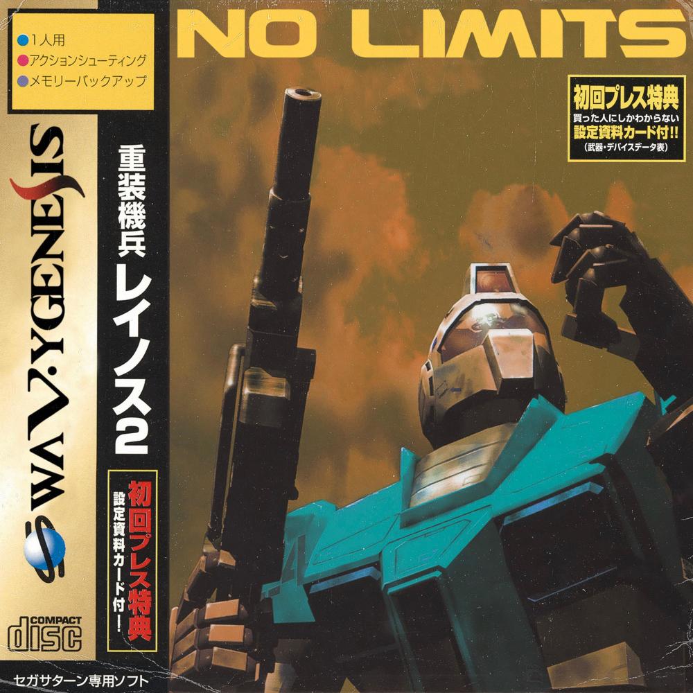 Mobile Suit (Explicit)