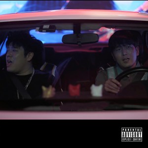 收聽肥宅快樂雕Phat Deal的Life is Like a Taxi (完整版)歌詞歌曲