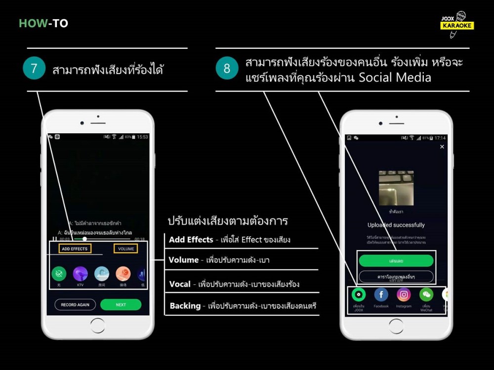 default column 1205x682 img