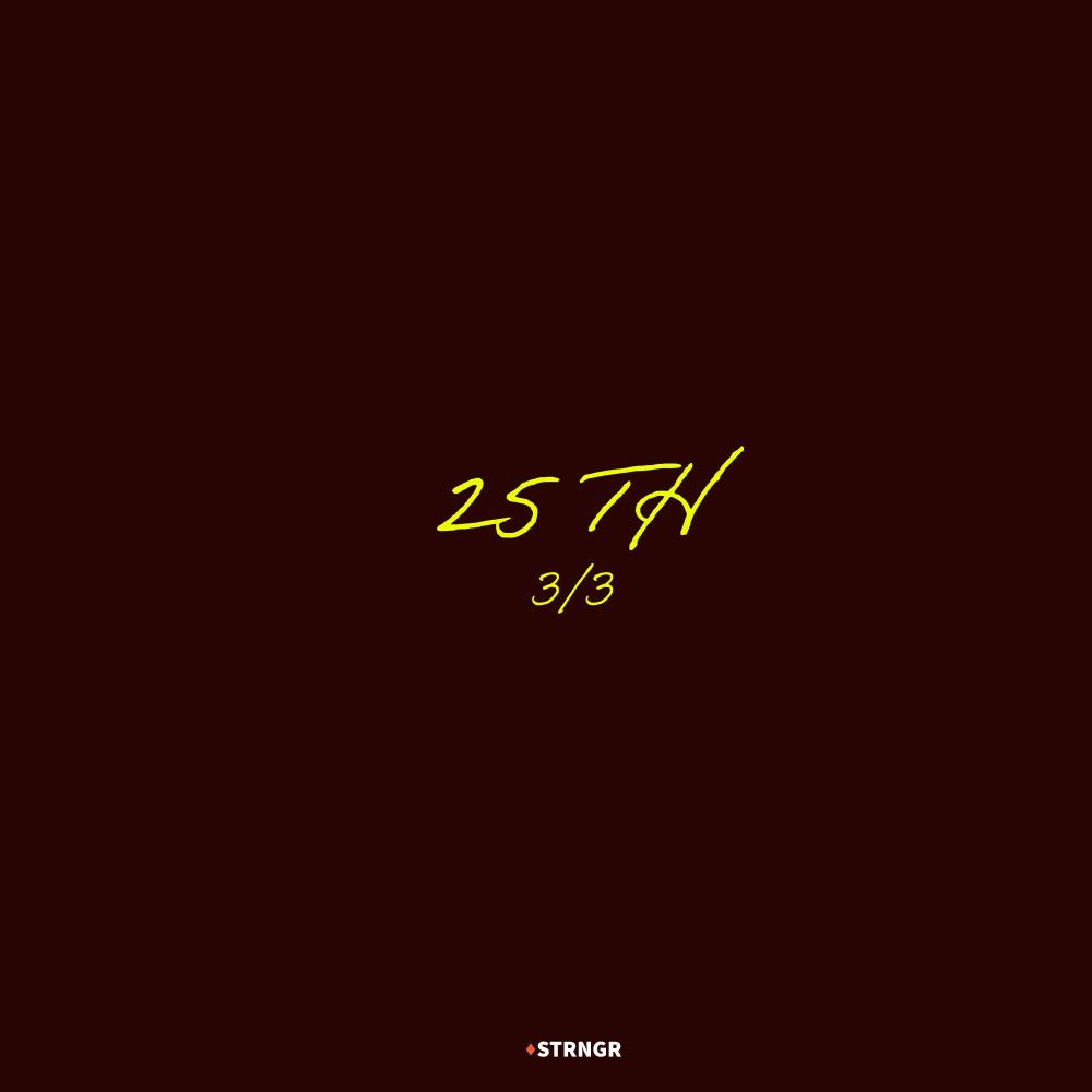 25 (Explicit)