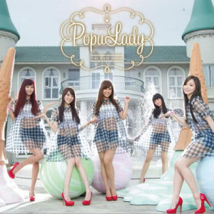 อัลบัม 一直一直愛 ศิลปิน Popu Lady