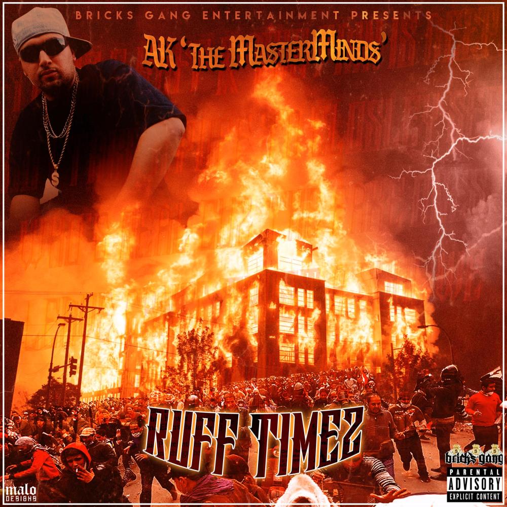 Homie Don't Trip (Explicit)