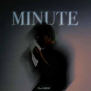 Listen to หนึ่งนาทีที่ song with lyrics from TARO SHATREE