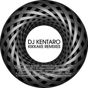 ดาวน์โหลดและฟังเพลง Kikkake(feat.DJ Krush) (The Qemists Remix VIP) พร้อมเนื้อเพลงจาก DJ Kentaro