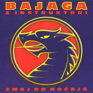 ดาวน์โหลดและฟังเพลง Extasy, pazi! พร้อมเนื้อเพลงจาก Bajaga