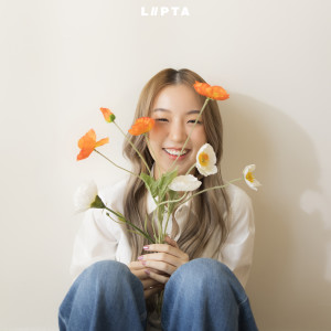 Album เทพสร้าง oleh Lipta