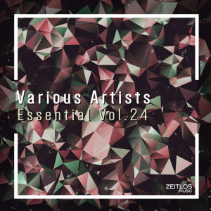 收聽Andrew Ceglie的Under the Dome歌詞歌曲