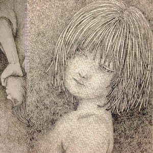 收聽eS.m的Those Were The Days (feat. ai) (2024 Remaster)歌詞歌曲