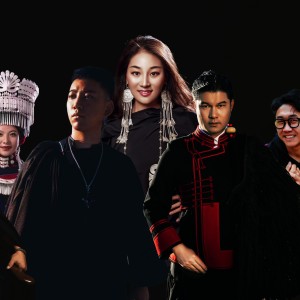Listen to 阿莫惹古之歌彩铃版 (Remix) song with lyrics from 胡尔布