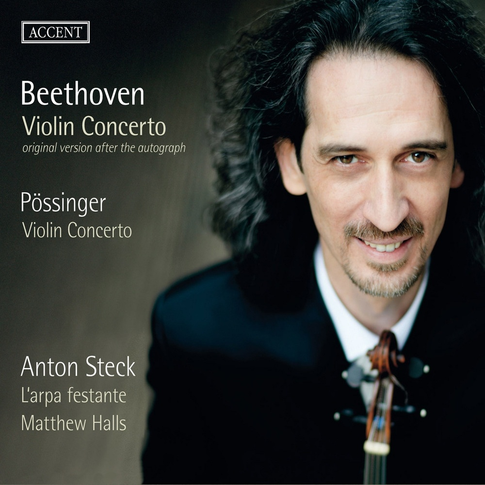 Violin Concerto in G Major, Op. 9: III. Rondo. Allegretto