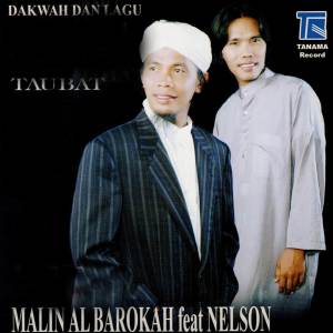 Dengarkan Ibu lagu dari Malin Al Barokah dengan lirik