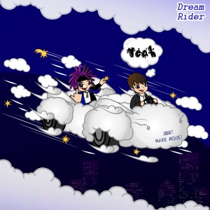 ดาวน์โหลดและฟังเพลง Dream Rider พร้อมเนื้อเพลงจาก Jibby