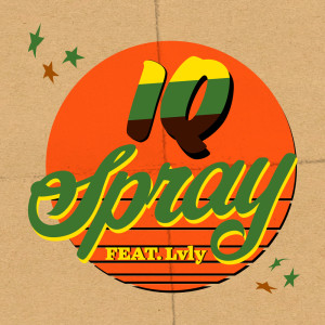 Album Spray (Explicit) from 