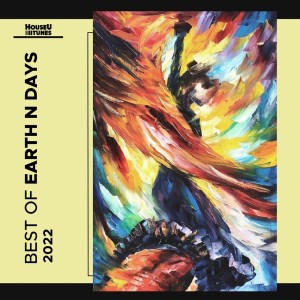 อัลบัม Best of Earth N Days 2022 ศิลปิน Various