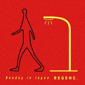 Album O n e d a y   i n   J a p a n from Regen Cheung (张惠雅)