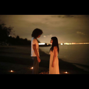 ดาวน์โหลดและฟังเพลง ฆ่าให้ตาย ยังไงก็รักคุณ พร้อมเนื้อเพลงจาก Sitta